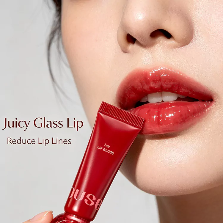 Beauty Treats Lip Gloss